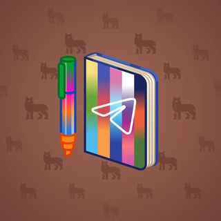 Star Notepad #62840