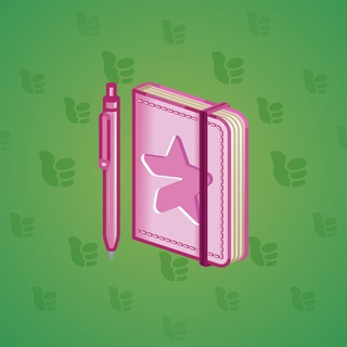Star Notepad #62878