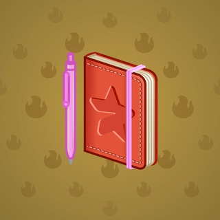 Star Notepad #62879