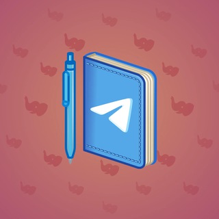 Star Notepad #62886