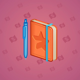 Star Notepad #62894
