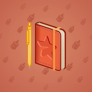 Star Notepad #62896