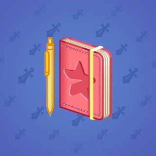 Star Notepad #62904