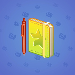 Star Notepad #62911