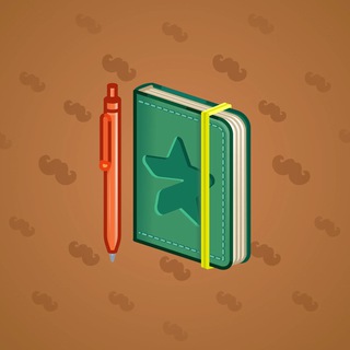 Star Notepad #62918