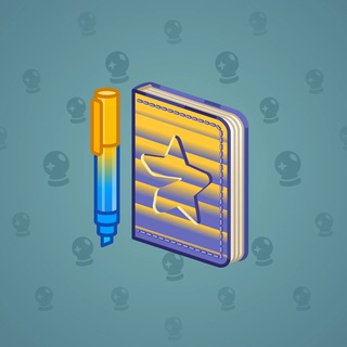 Star Notepad #62927