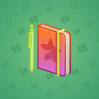 Star Notepad #62934