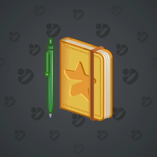 Star Notepad #62937