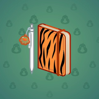 Star Notepad #62939