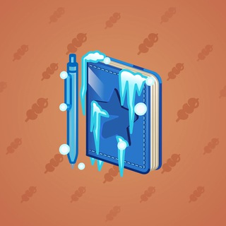 Star Notepad #62941