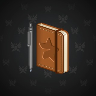 Star Notepad #62942