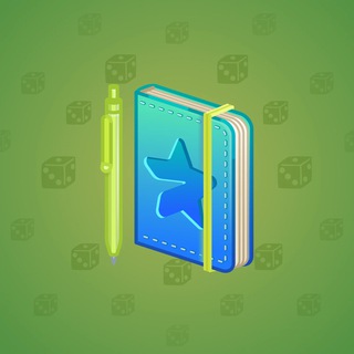 Star Notepad #62945
