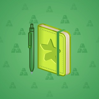 Star Notepad #62948