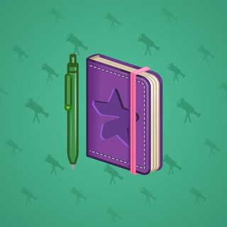 Star Notepad #63022