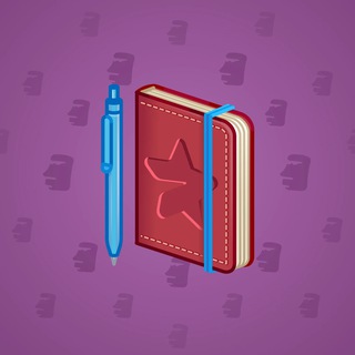Star Notepad #63029