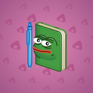 Star Notepad #63034