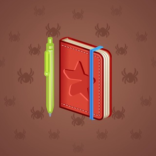 Star Notepad #63040