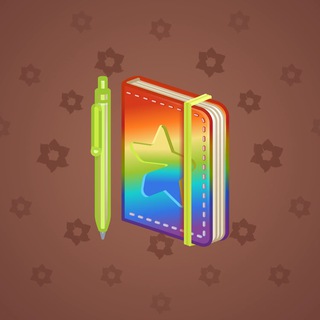 Star Notepad #63048