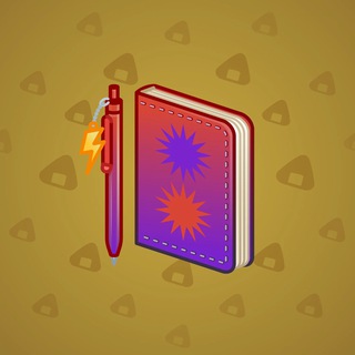 Star Notepad #63053