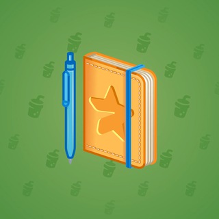 Star Notepad #63054