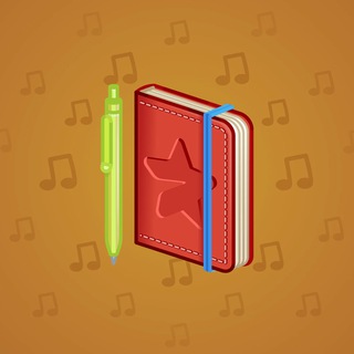 Star Notepad #63055