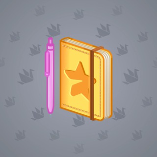 Star Notepad #63060