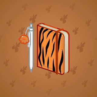 Star Notepad #63138
