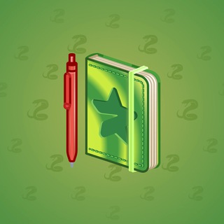 Star Notepad #63154
