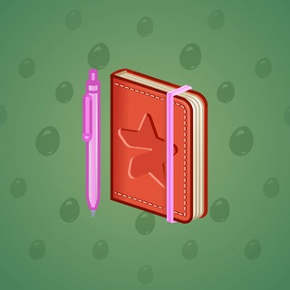 Star Notepad #63162