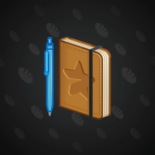 Star Notepad #63168