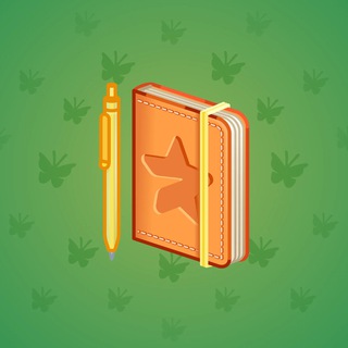 Star Notepad #63169