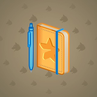 Star Notepad #63173
