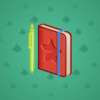 Star Notepad #63174