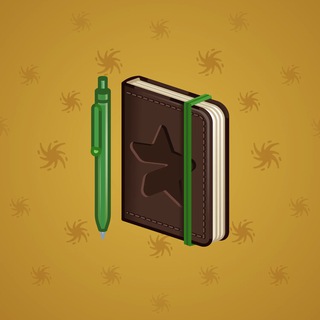 Star Notepad #63177
