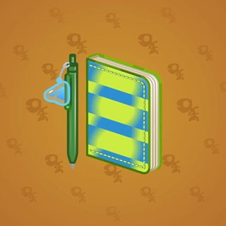 Star Notepad #63184