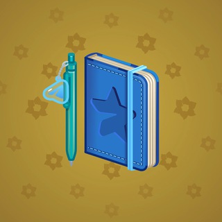 Star Notepad #63189