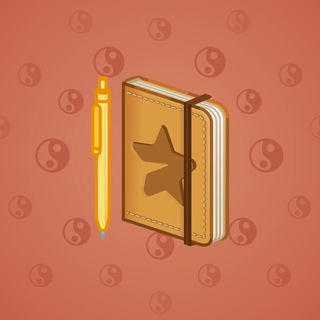 Star Notepad #63205