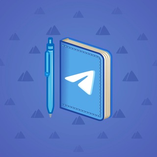 Star Notepad #63206
