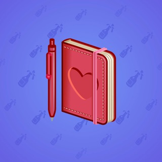 Star Notepad #63209