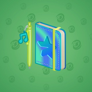 Star Notepad #63222