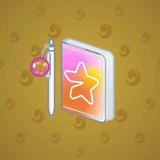 Star Notepad #63228