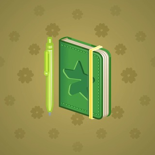 Star Notepad #63416