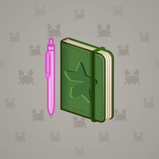 Star Notepad #63419