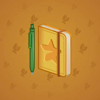 Star Notepad #63420
