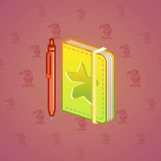 Star Notepad #63423