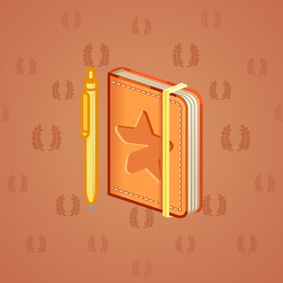 Star Notepad #63428