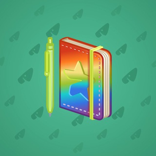 Star Notepad #63433