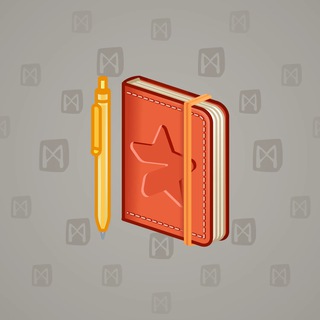 Star Notepad #63434