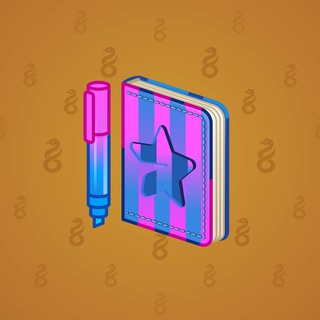 Star Notepad #63438