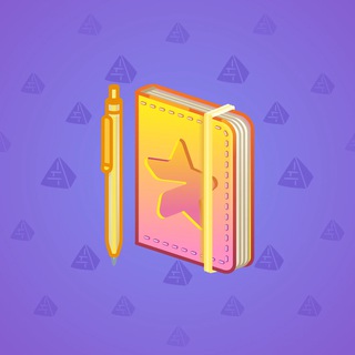 Star Notepad #63440
